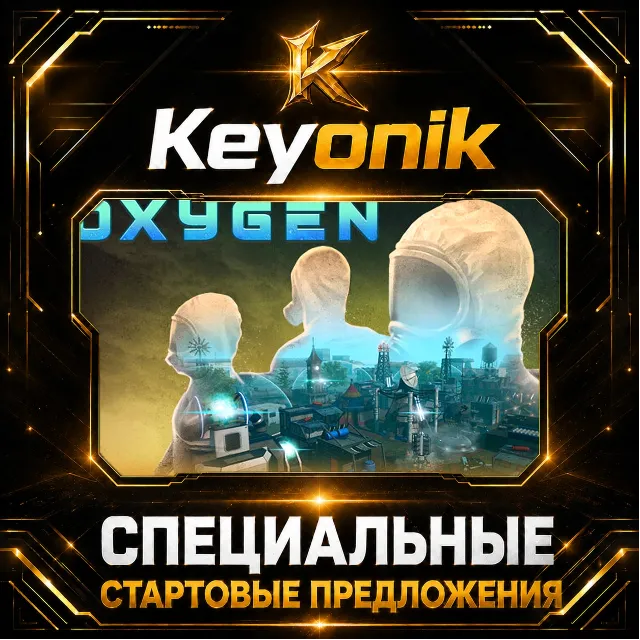Oxygen PC Steam CD Key Global