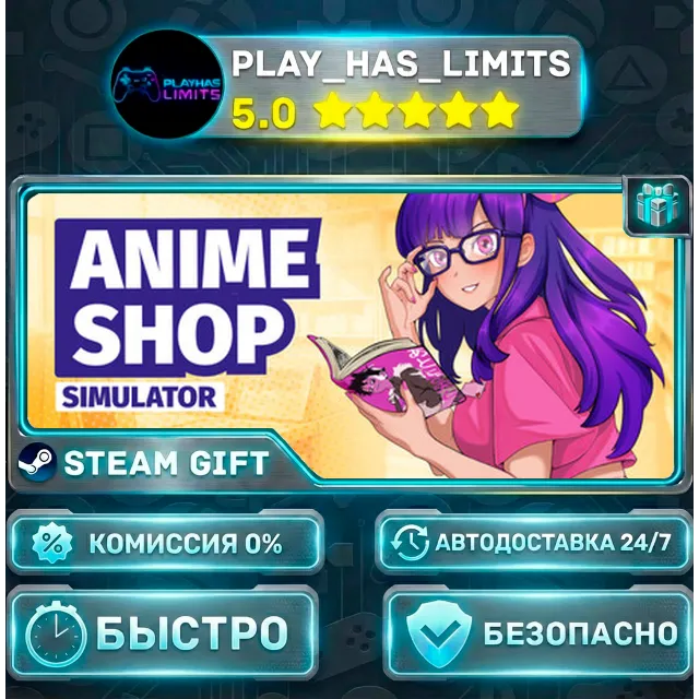 🎁Anime Shop Simulator ✨ *RU/BY/UA/СНГ Steam Auto