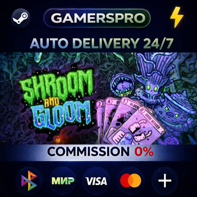 Shroom and Gloom・ВЫБОР РЕГИОНА・STEAM GIFT АВТО・