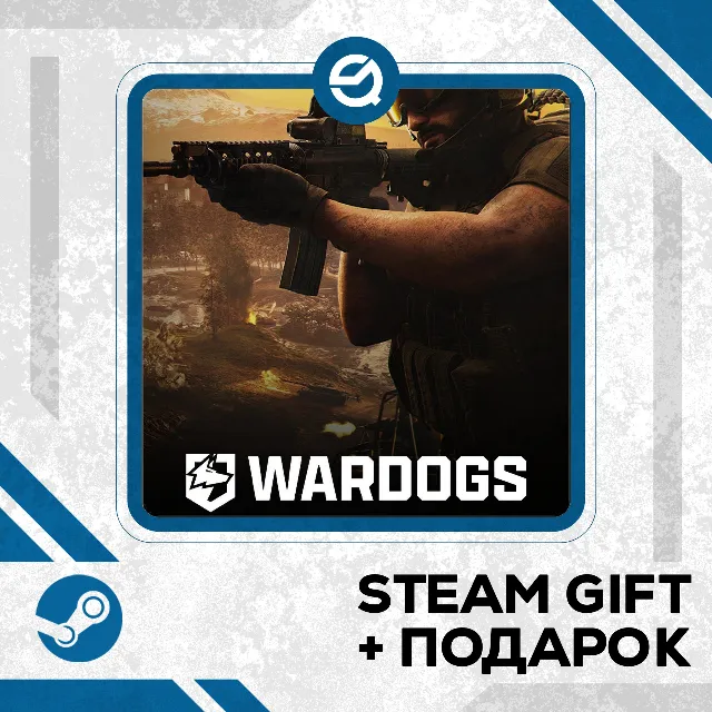 WARDOGS • GLOBAL