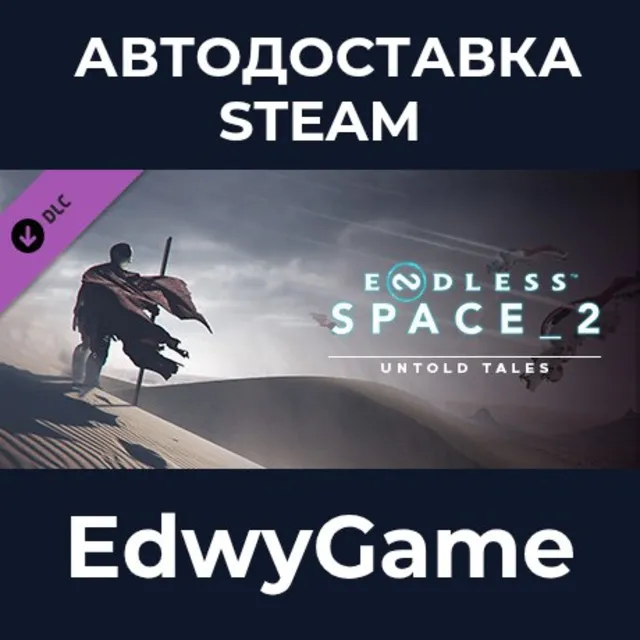 ENDLESS™ Space 2 - Untold Tales · DLC STEAM GIFT · АВТОДОСТАВКА