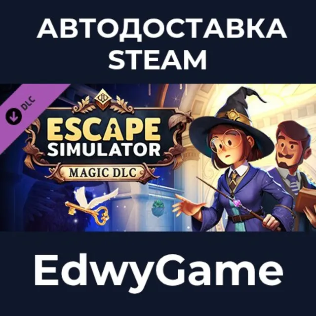 Escape Simulator: Magic DLC · DLC STEAM GIFT · АВТОДОСТАВКА