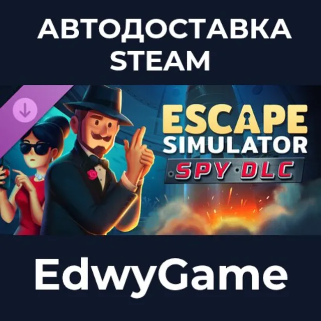 Escape Simulator: Spy DLC · DLC STEAM GIFT · АВТОДОСТАВКА
