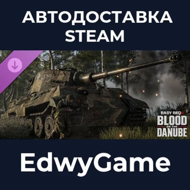 Easy Red 2: Blood on the Danube · DLC STEAM GIFT · АВТОДОСТАВКА