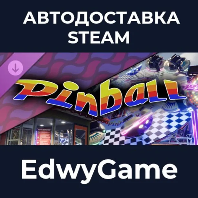 Fairground Online - Pinball · DLC STEAM GIFT · АВТОДОСТАВКА