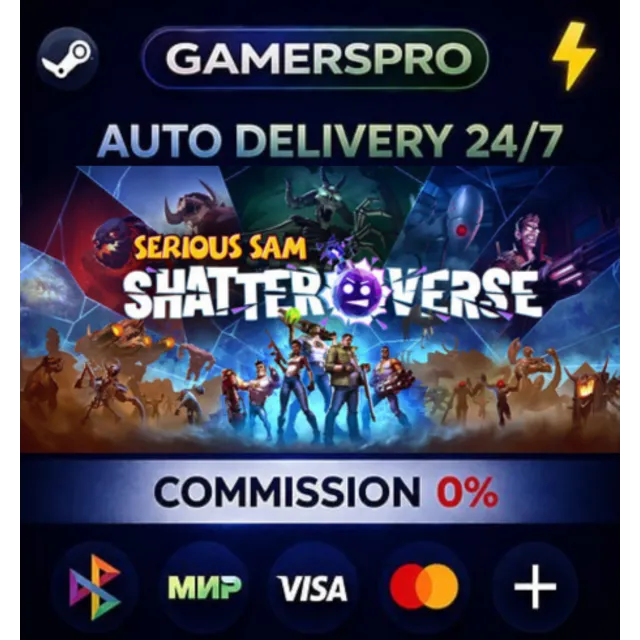 Serious Sam: Shatterverse・ВЫБОР РЕГИОНА・STEAM GIFT АВТО・