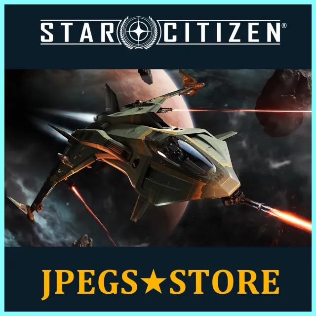 Gladius - CCU'd Ship - LTI