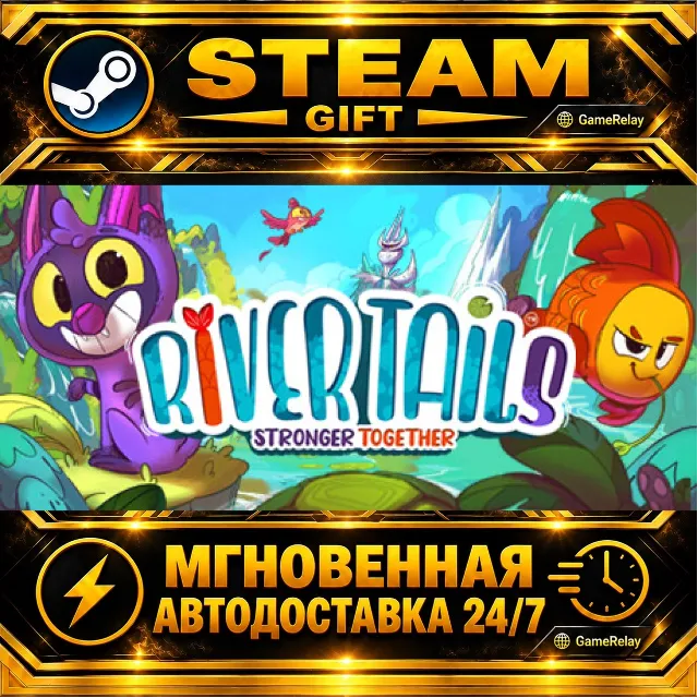 River Tails: Stronger Together · STEAM GIFT · АВТОДОСТАВКА