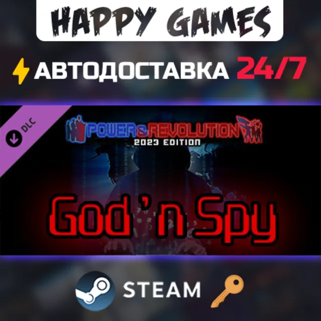 God'n Spy Add-on - Power &amp; Revolution 2023 Edition Steam Ключ РФ+СНГ