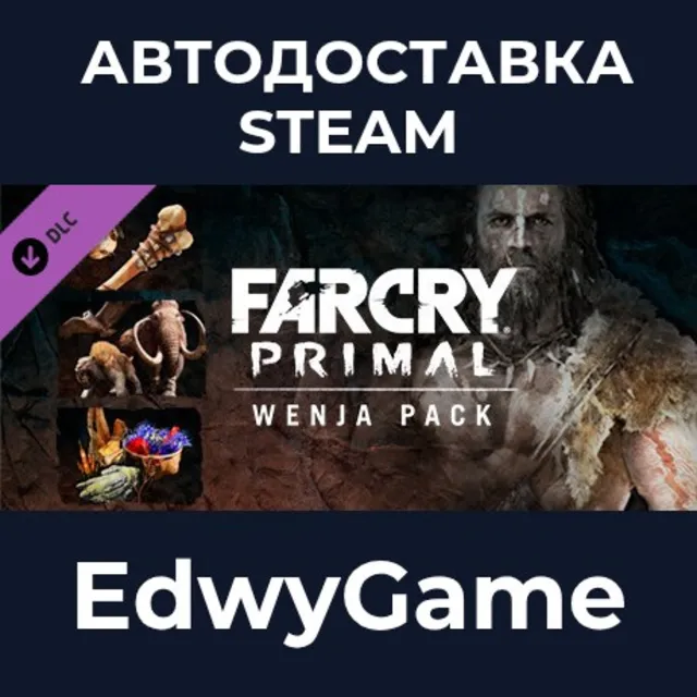 Far Cry® Primal - Wenja Pack · DLC STEAM GIFT · АВТОДОСТАВКА