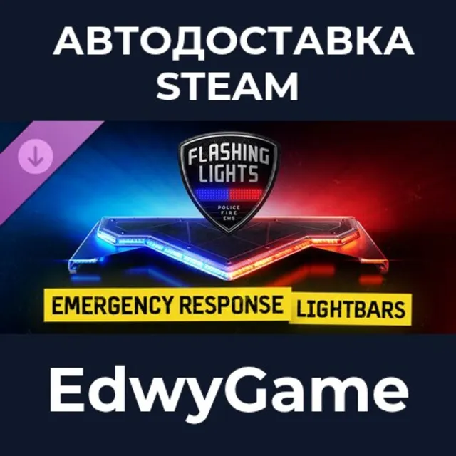 Flashing Lights: Emergency Response Lightbar Collection · DLC STEAM GIFT · АВТОДОСТАВ