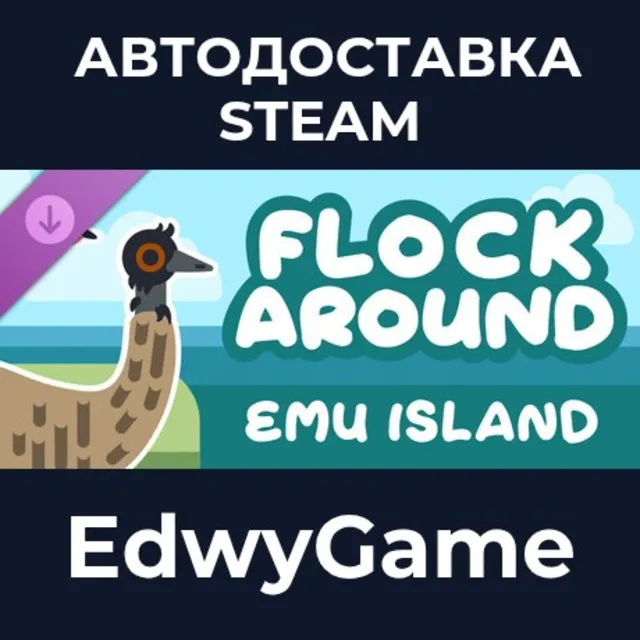 Flock Around - Emu Island (Australia) Expansion Pack · DLC STEAM GIFT · АВТОДОСТАВКА
