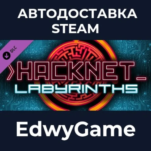 Hacknet - Labyrinths · DLC STEAM GIFT · АВТОДОСТАВКА