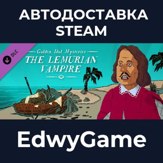 Golden Idol Mysteries: The Lemurian Vampire · DLC STEAM GIFT · АВТОДОСТАВКА