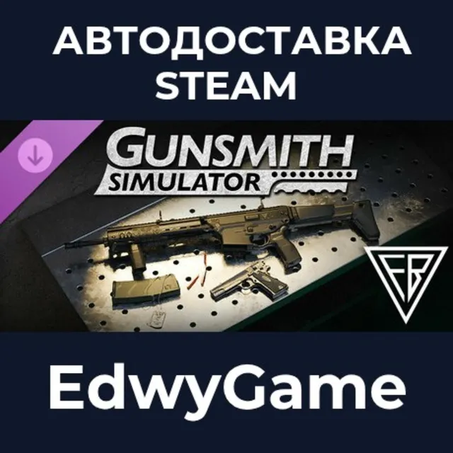 Gunsmith Simulator - Fabryka Broni DLC · DLC STEAM GIFT · АВТОДОСТАВКА