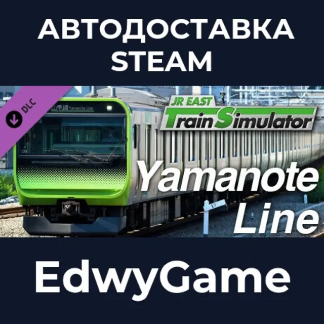 JR EAST Train Simulator: Yamanote Line (Osaki to Osaki) E235-0 series · DLC STEAM GIF