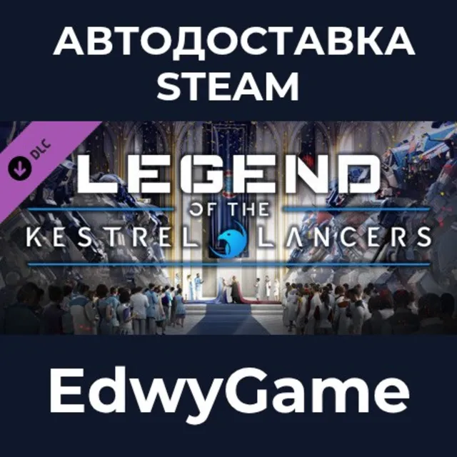 MechWarrior 5: Mercenaries - Legend of the Kestrel Lancers · DLC STEAM GIFT · АВТОДОС