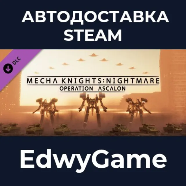 Mecha Knights: Nightmare | Operation Ascalon Expansion · DLC STEAM GIFT · АВТОДОСТАВК
