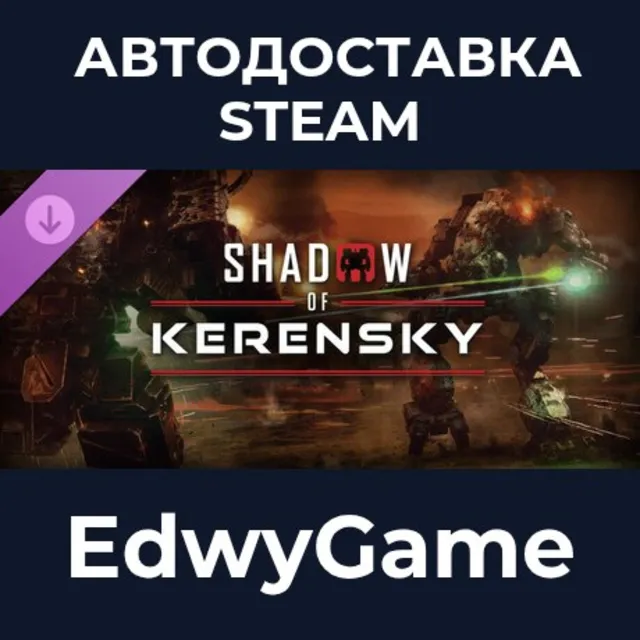 MechWarrior 5: Mercenaries - Shadow of Kerensky · DLC STEAM GIFT · АВТОДОСТАВКА