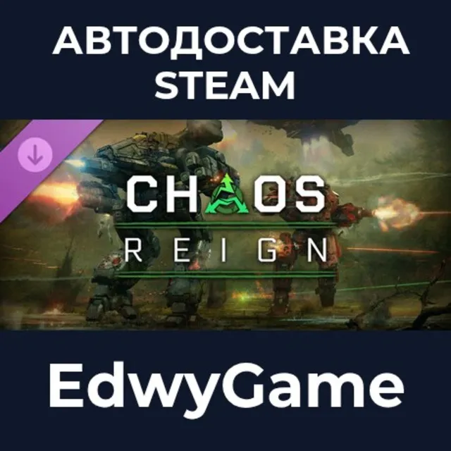MechWarrior 5: Mercenaries - Chaos Reign · DLC STEAM GIFT · АВТОДОСТАВКА