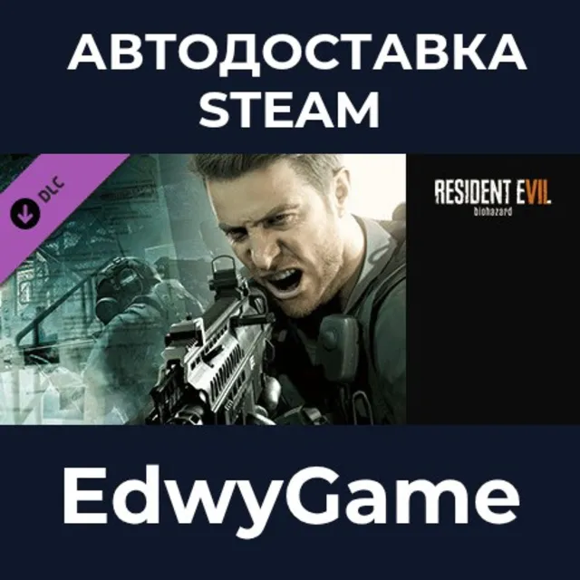 Not A Hero · DLC STEAM GIFT · АВТОДОСТАВКА