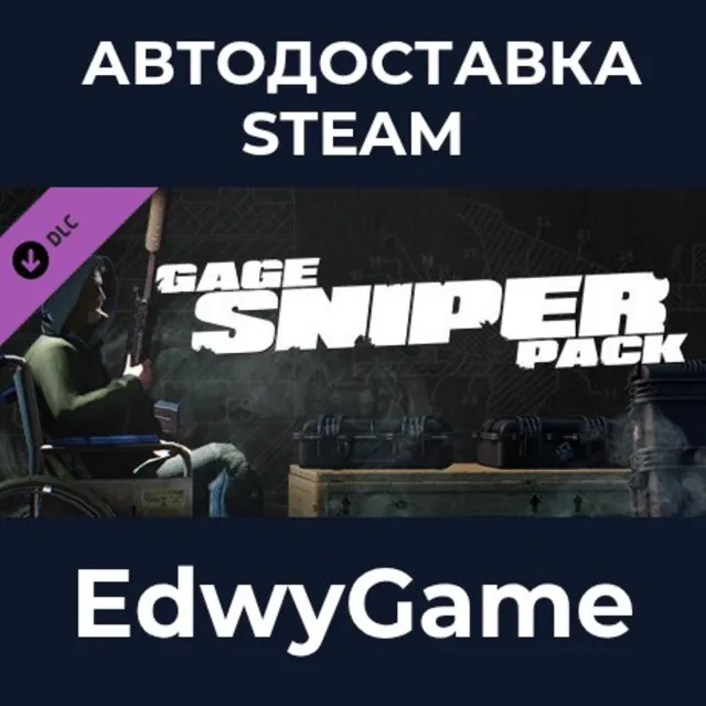 PAYDAY 2: Gage Sniper Pack · DLC STEAM GIFT · АВТОДОСТАВКА