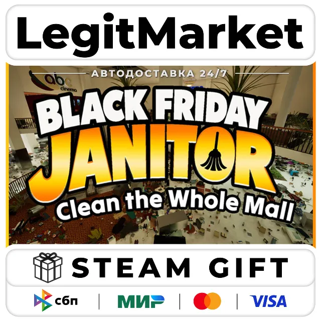 Black Friday Janitor: Clean the Whole Mall / Steam АВТО / РУ + МИР