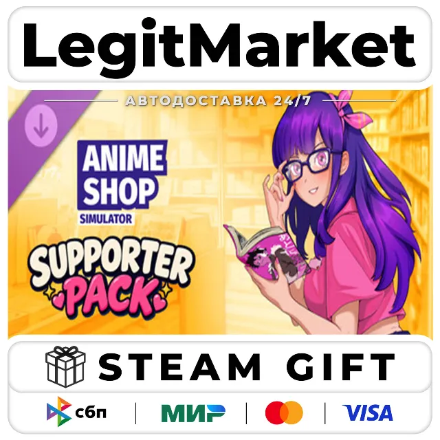 DLC Anime Shop Simulator Naughty Shelf Pack / Steam АВТО / РУ + МИР