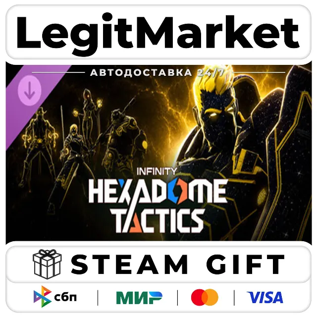 DLC Infinity: HexaDome - Galaxy Pack / Steam АВТО / РУ + МИР