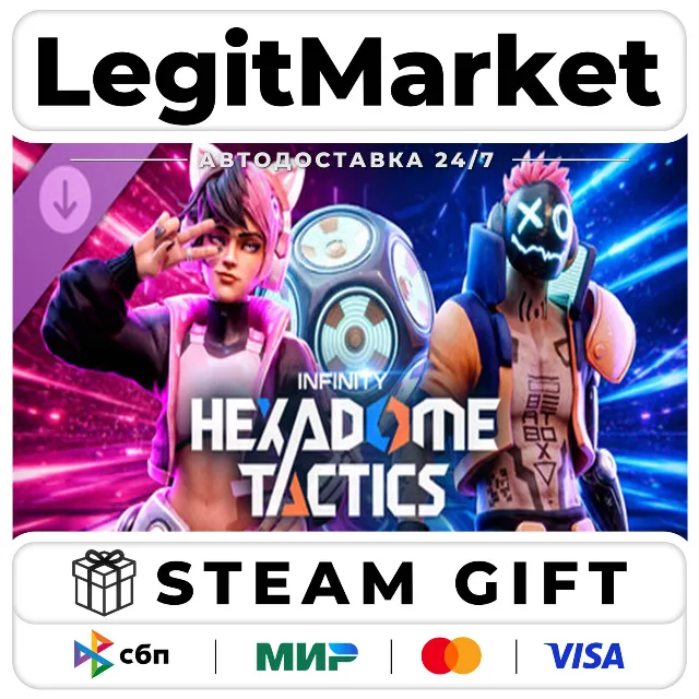 DLC Infinity: HexaDome - Gata Legends &amp; BeatBox / Steam АВТО / РУ + МИР