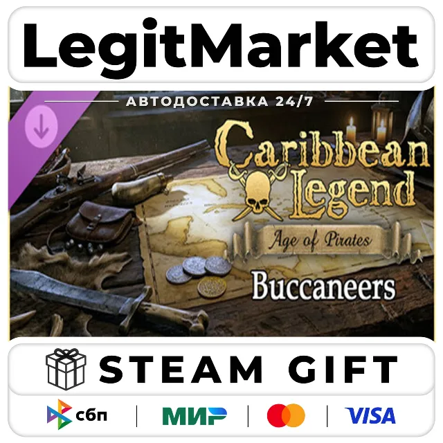 DLC Caribbean Legend: Age of Pirates - Buccaneers / Steam АВТО / РУ + МИР