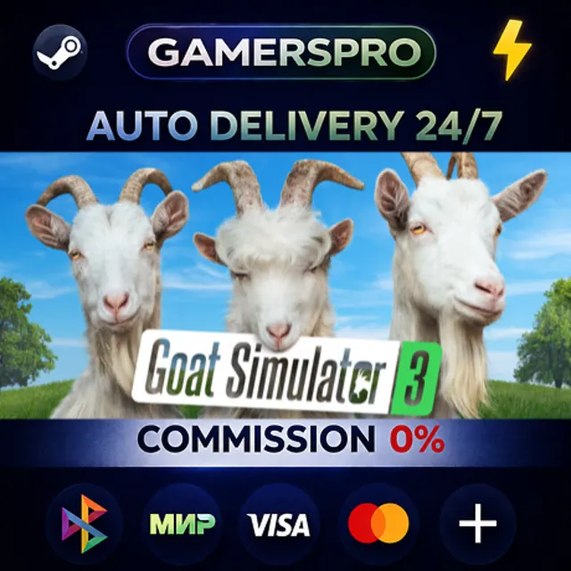 Goat Simulator 3・ВЫБОР РЕГИОНА・STEAM GIFT АВТО・