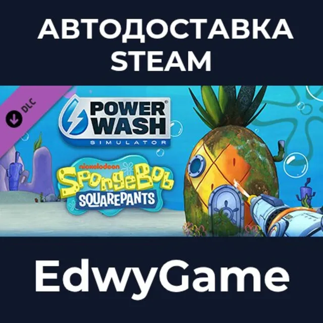 PowerWash Simulator – SpongeBob SquarePants Special Pack · DLC STEAM GIFT · АВТОДОСТА