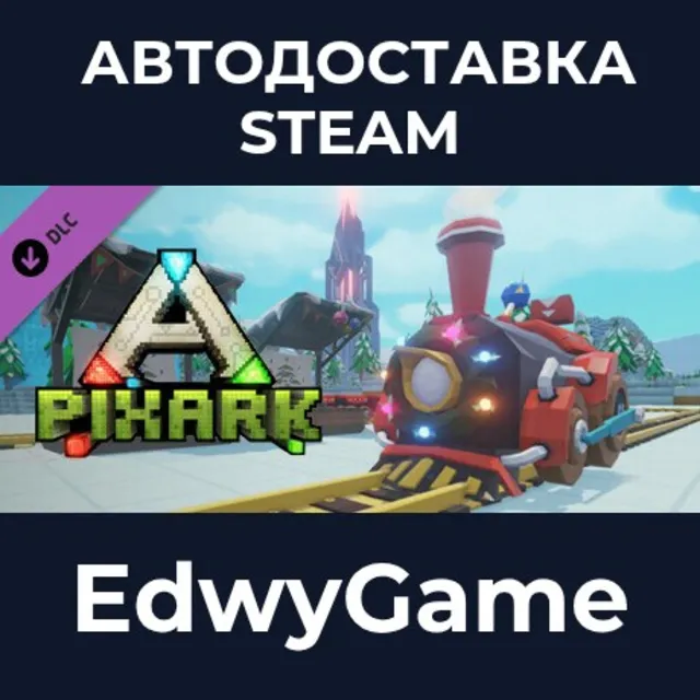 PixARK - A Jingle - Jangle Christmas Pack · DLC STEAM GIFT · АВТОДОСТАВКА