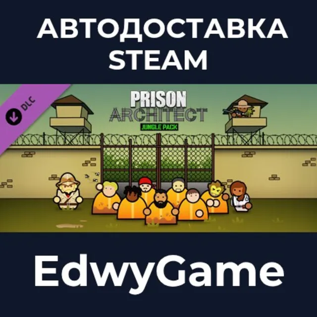Prison Architect - Jungle Pack · DLC STEAM GIFT · АВТОДОСТАВКА