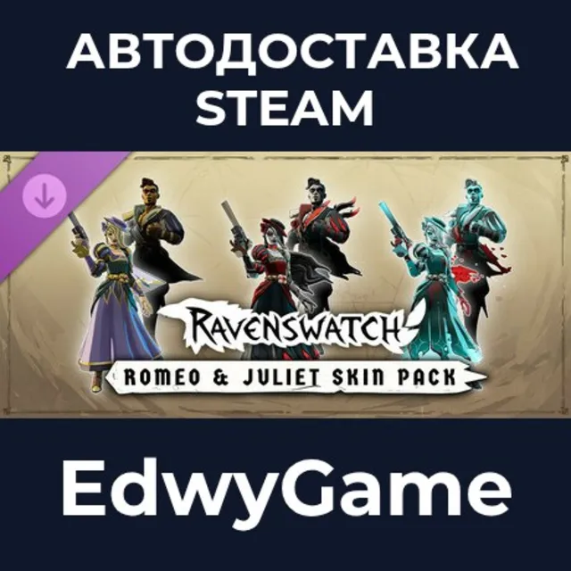 Ravenswatch - Romeo &amp; Juliet Skin Pack · DLC STEAM GIFT · АВТОДОСТАВКА