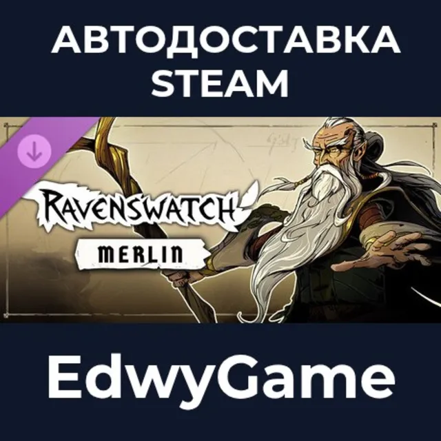 Ravenswatch - Merlin · DLC STEAM GIFT · АВТОДОСТАВКА