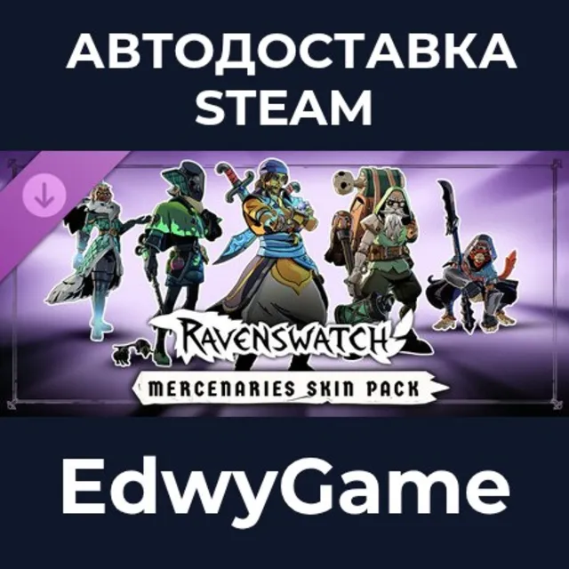 Ravenswatch - Mercenaries Skin Pack · DLC STEAM GIFT · АВТОДОСТАВКА