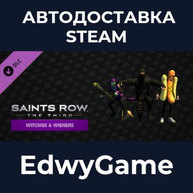 Saints Row: The Third Witches &amp; Wieners Pack · DLC STEAM GIFT · АВТОДОСТАВКА