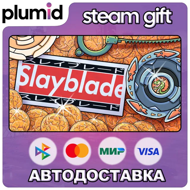 Slayblade Steam Gift / Россия + МИР / АВТО