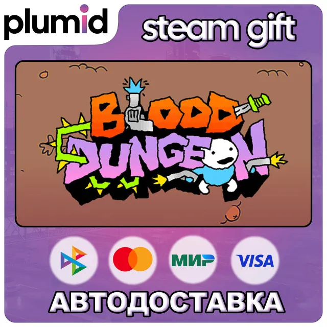 Blood Dungeon Steam Gift / Россия + МИР / АВТО