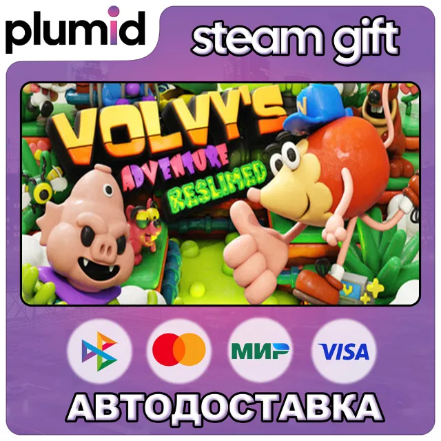 Volvy’s Adventure Steam Gift / Россия + МИР / АВТО
