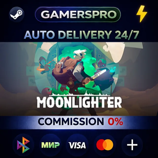 Moonlighter・ВЫБОР РЕГИОНА・STEAM GIFT АВТО・