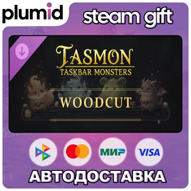 DLC TASMON: Hero Pack2 - Woodcut Steam Gift / Россия + МИР / АВТО