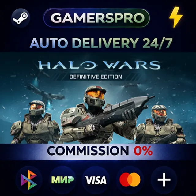 Halo Wars: Definitive Edition・ВЫБОР РЕГИОНА・STEAM GIFT АВТО・