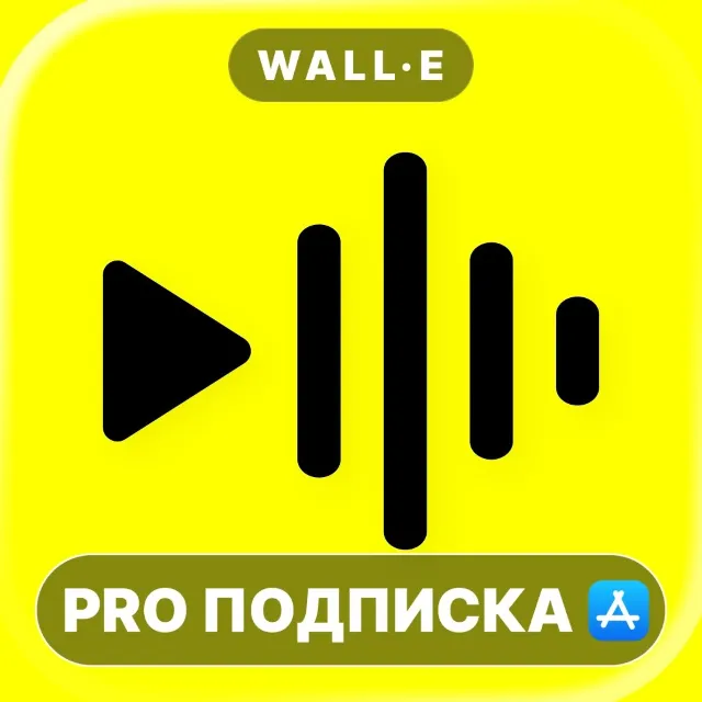 ReelsApp Видео Тренды PRO ПОДПИСКА ios iPhone AppStore iPad