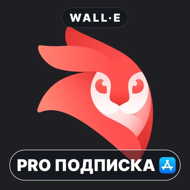 Videoleap Видео от Lightricks PRO ПОДПИСКА ios iPhone AppStore iPad