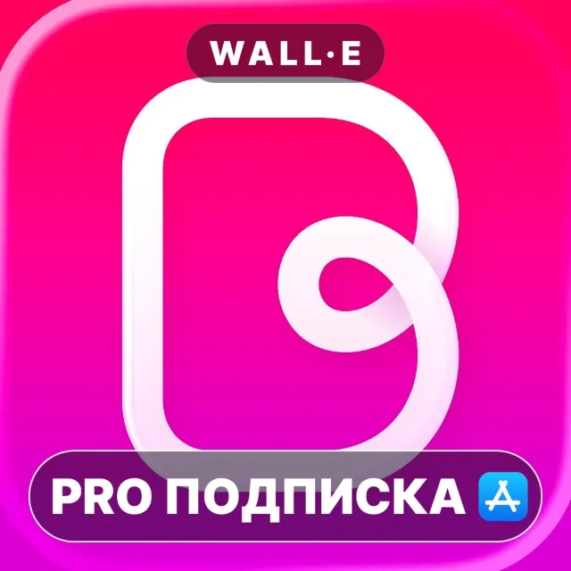 Bazaart PRO ПОДПИСКА ios iPhone AppStore iPad