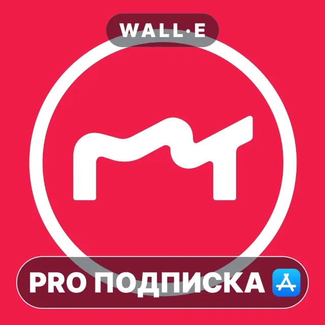 Meitu VIP ПОДПИСКА ios iPhone AppStore iPad