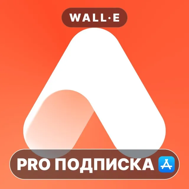 AirBrush ИИ Фоторедактор PRO iPhone iPad AppStore ios